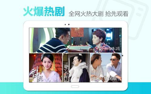 妖乐圈近期爆料新闻视频,揭秘幕后真相,视频内容引发热议 第2张 妖乐圈近期爆料新闻视频,揭秘幕后真相,视频内容引发热议 第2张