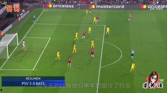 荷兰足球爆料视频最新下载,独家下载揭秘赛场幕后风云 第2张 荷兰足球爆料视频最新下载,独家下载揭秘赛场幕后风云 第2张