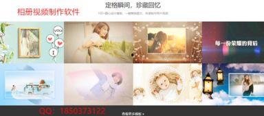 哪个视频爆料衣哥结婚,揭秘网红衣哥婚礼现场幕后花絮 第2张 哪个视频爆料衣哥结婚,揭秘网红衣哥婚礼现场幕后花絮 第2张