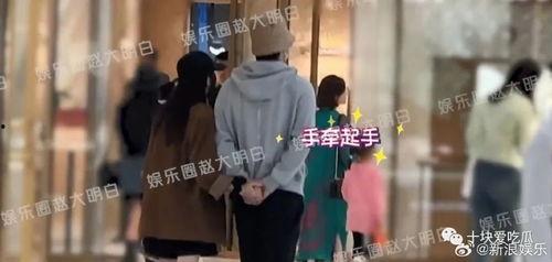 男团爆料女友是谁呀视频,女友身份曝光引热议