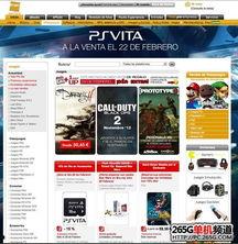 使命召唤9最新爆料视频,震撼揭秘：最新爆料视频深度解析