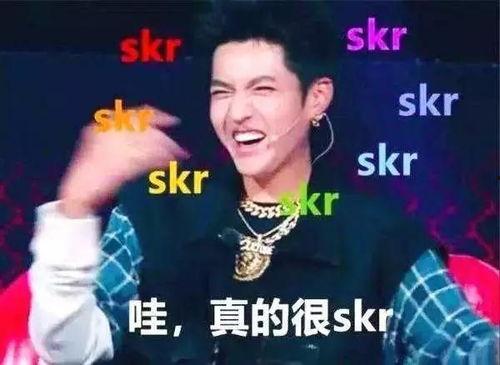 娱乐圈吃瓜党,揭秘吃瓜党背后的真相与秘密 第2张 娱乐圈吃瓜党,揭秘吃瓜党背后的真相与秘密 第2张