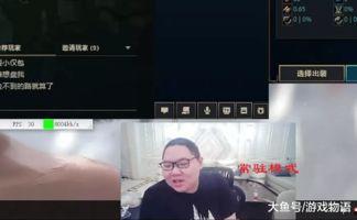 pdd爆料最新游戏,揭秘神秘游戏,带你领略未知世界 第3张 pdd爆料最新游戏,揭秘神秘游戏,带你领略未知世界 第3张