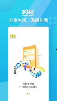 娱乐八卦爆料资讯网站下载,明星幕后故事大曝光! 第2张 娱乐八卦爆料资讯网站下载,明星幕后故事大曝光! 第2张