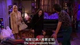 破产姐妹奥列格爆料视频,独家爆料视频曝光