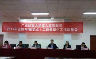 玉林高考最新爆料,揭秘考场风云与学子心声  第2张