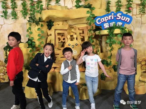 疯狂的麦咭在线观看,揭秘刺激的在线观看之旅 第3张 疯狂的麦咭在线观看,揭秘刺激的在线观看之旅 第3张