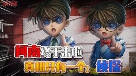 第5人格最新联动大爆料,揭秘神秘角色与惊悚剧情