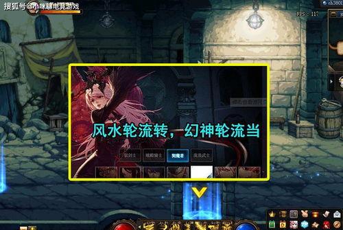 舅舅爆料的火神视频,火神视频背后的惊人真相 第3张 舅舅爆料的火神视频,火神视频背后的惊人真相 第3张