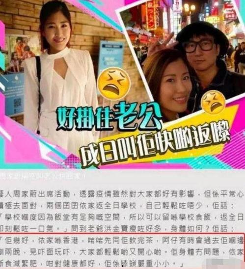 爆料大王媳妇视频大全在线观看,独家内容在线观看 第3张 爆料大王媳妇视频大全在线观看,独家内容在线观看 第3张