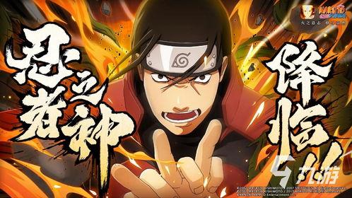 火影忍者功夫爆料视频,功夫揭秘，独家视频带你领略忍者世界的高超技艺