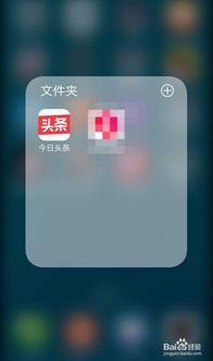 数码最新爆料在哪看啊,揭秘热门资讯，尽在独家追踪！
